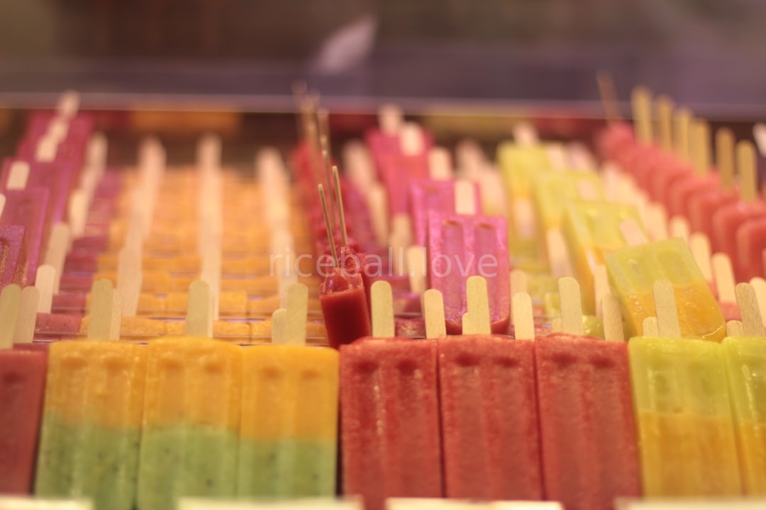 Event Catering